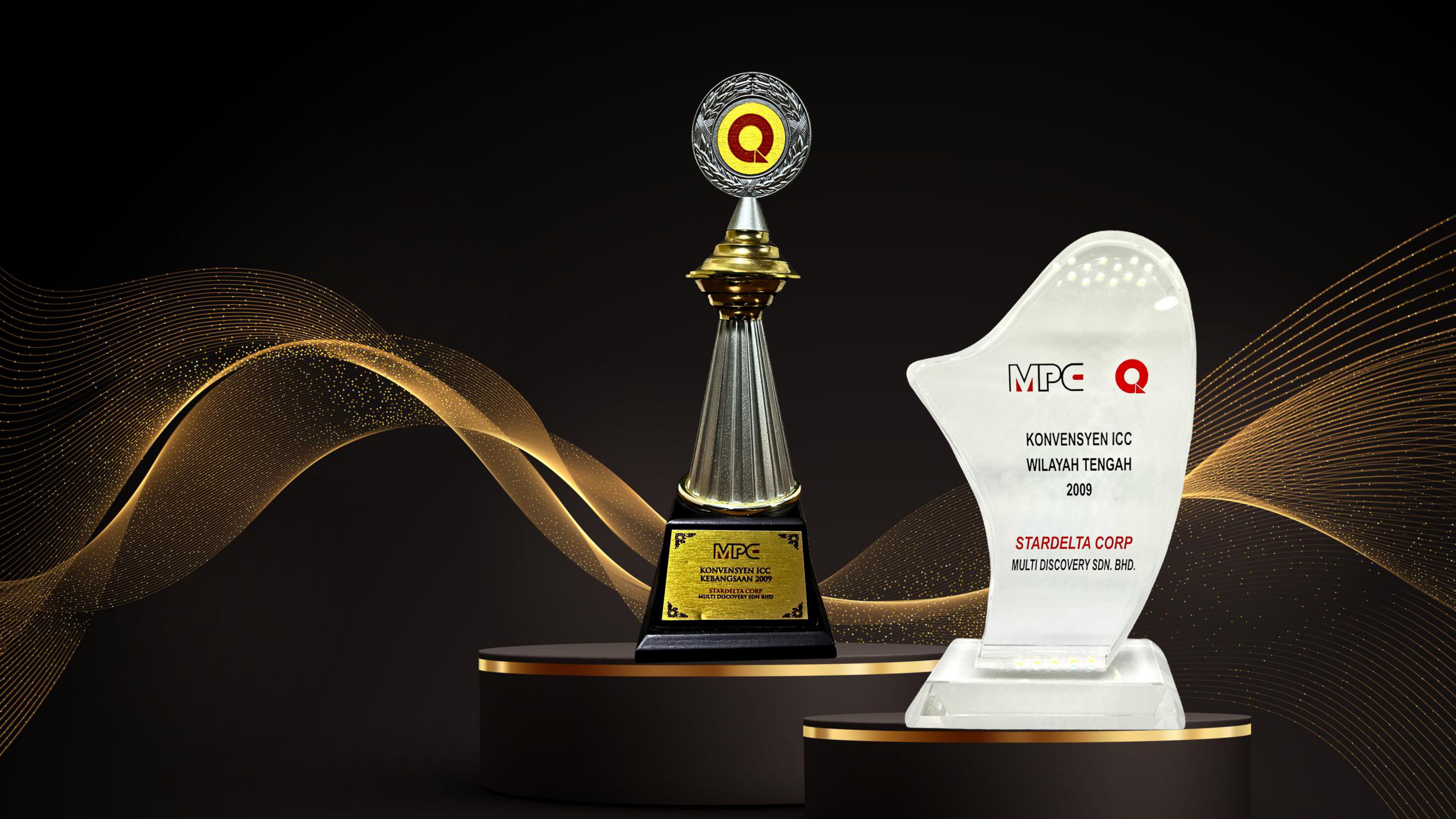 Sustainability Award